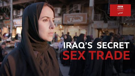 porn iraqi|Iraqi Porn Videos & Real Iraq Sex Movies .